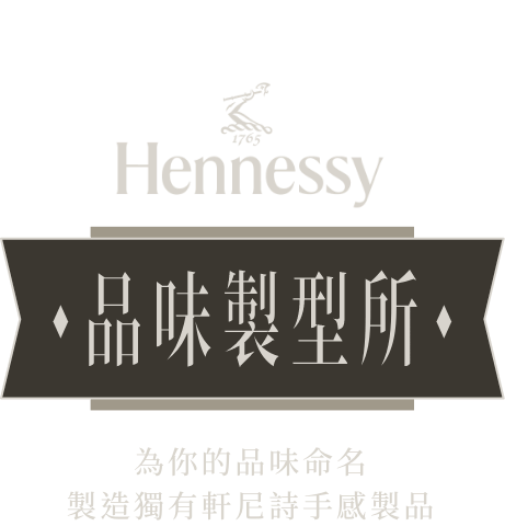 banner-logo
