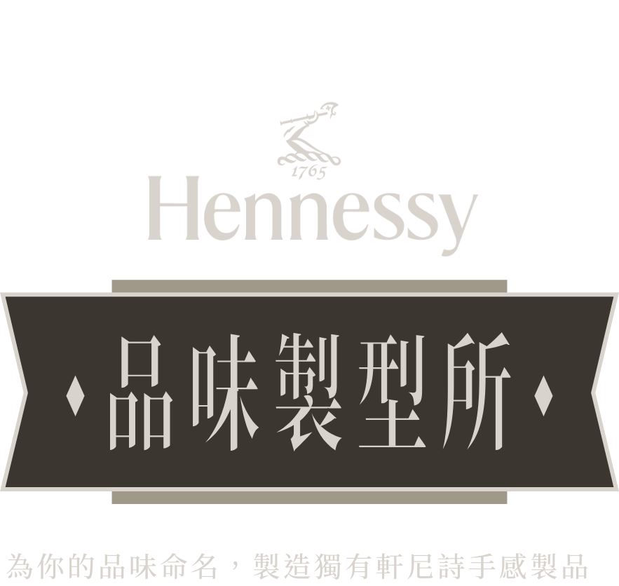 banner-logo
