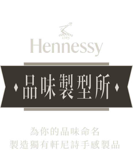 banner-logo